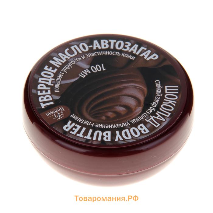 Масло-автозагар твердое Floresan шоколад, 100 мл