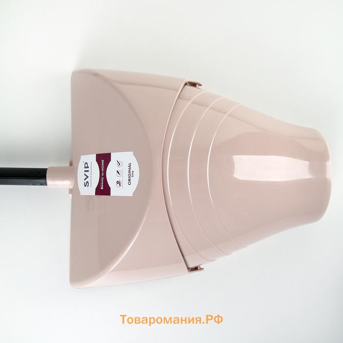 Щётка для пола с совком-ловушка, пластик, 13.5×27.5×126 см, МИКС