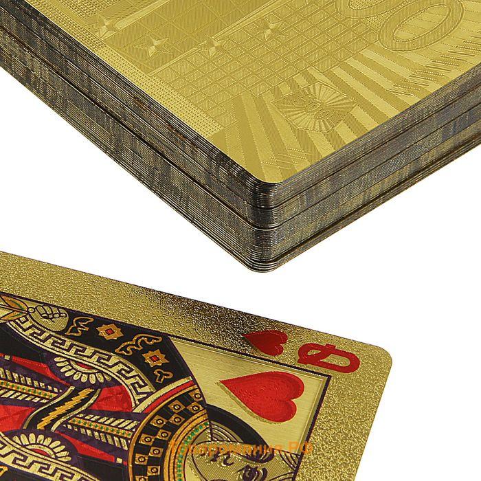 Карты игральные пластиковые «500 евро», колода 54 шт., 8.7×5.7 см, золотистые, в шкатулке