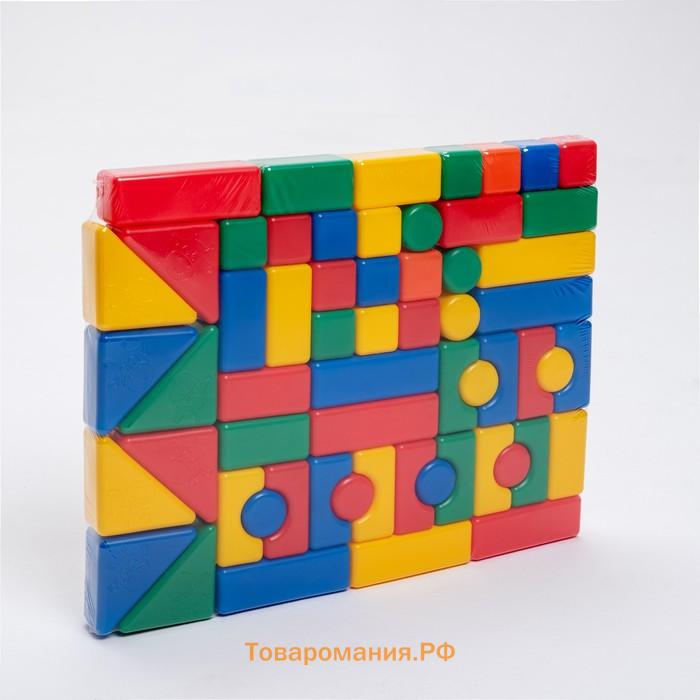 Кубики детские, пластиковые, цветные, 60 штук, 4 × 4 см