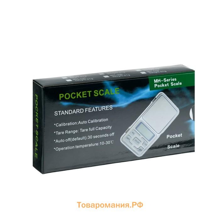 Весы электронные LVU-02, до 200 г, портативные, серые