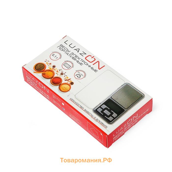 Весы электронные LVU-02, до 200 г, портативные, серые