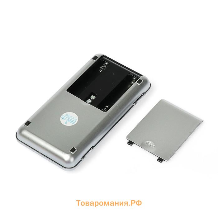 Весы электронные LVU-02, до 200 г, портативные, серые