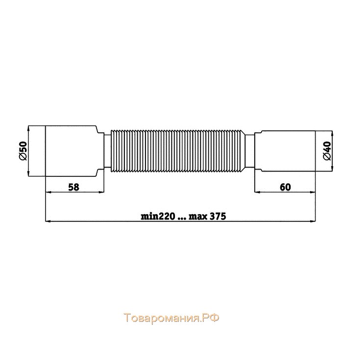 Труба гофрированная "АНИ Пласт" K435, 375 х 40 х 50 мм, L= 225-415 мм