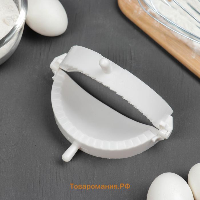 Форма для лепки вареников , d=12 см, белая