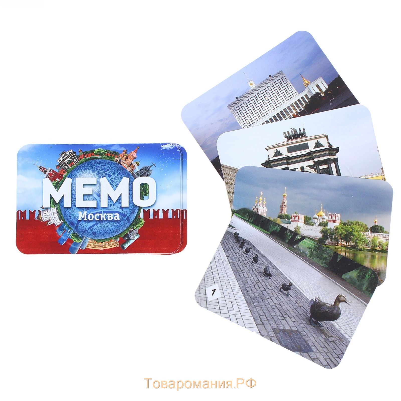 Настольная игра «Мемо. Москва», 50 карточек + познавательная брошюра