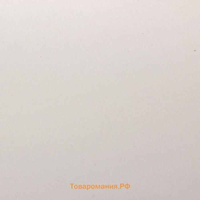Бумага газетная 0.84×300 м, 45 г/м