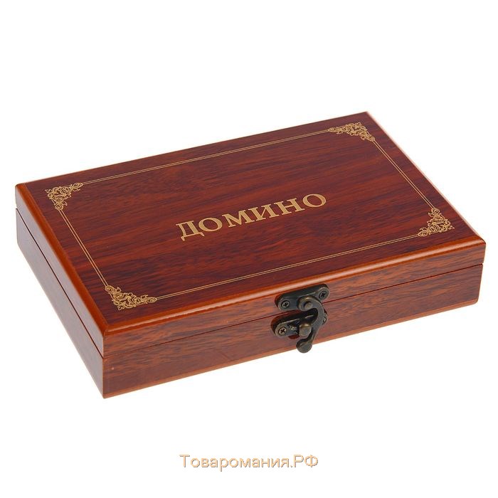 Домино "Подарочное", настольная игра, 20 х 12.5 х 4 см, костяшка 4.5 х 2.5 см, 28 штук