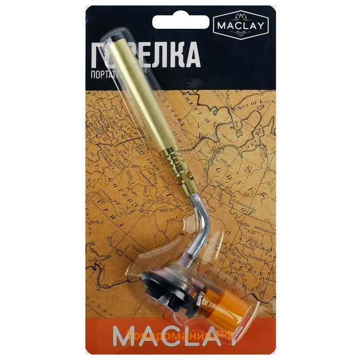 Горелка газовая maclay