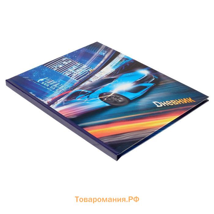 Дневник универсальный для 1-11 классов, "Супертачки-1", твердая обложка 7БЦ, глянцевая ламинация, 40 листов