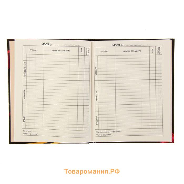 Дневник универсальный для 1-11 классов, "Супертачки-3", твердая обложка 7БЦ, глянцевая ламинация, 40 листов