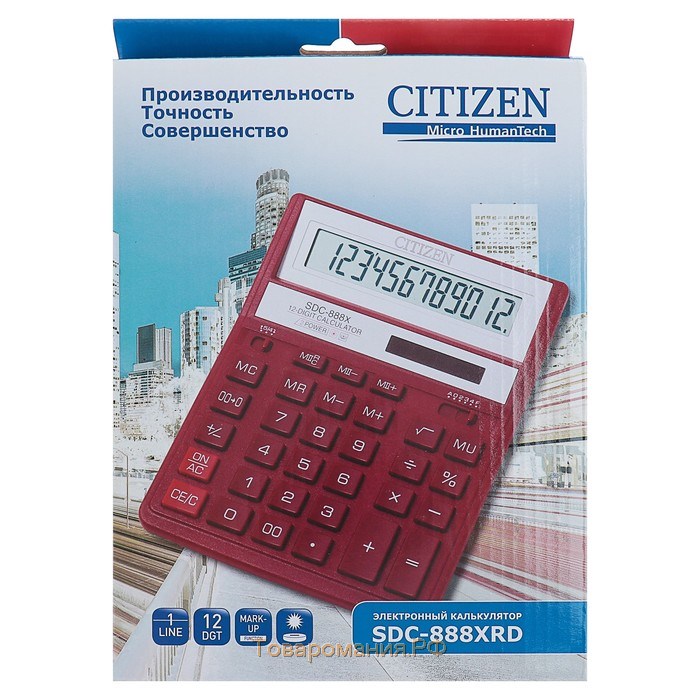 Калькулятор настольный Citizen "SDC-888XRD", 12-разрядный, 158 х 203 х 31 мм, двойное питание, красный