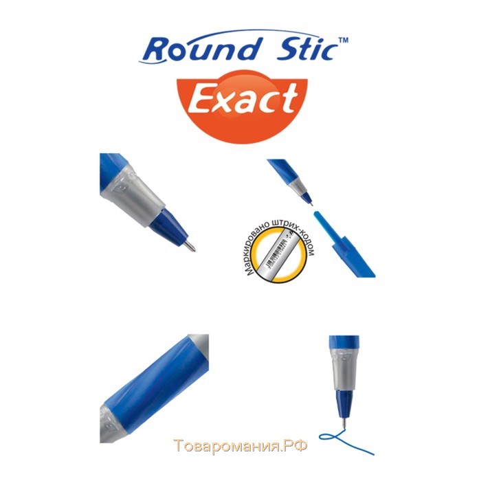 Ручка шариковая BIC Round Stic Exact, узел 0.7 мм, тонкое письмо, резиновый упор, чернила синие, одноразовая, серый корпус