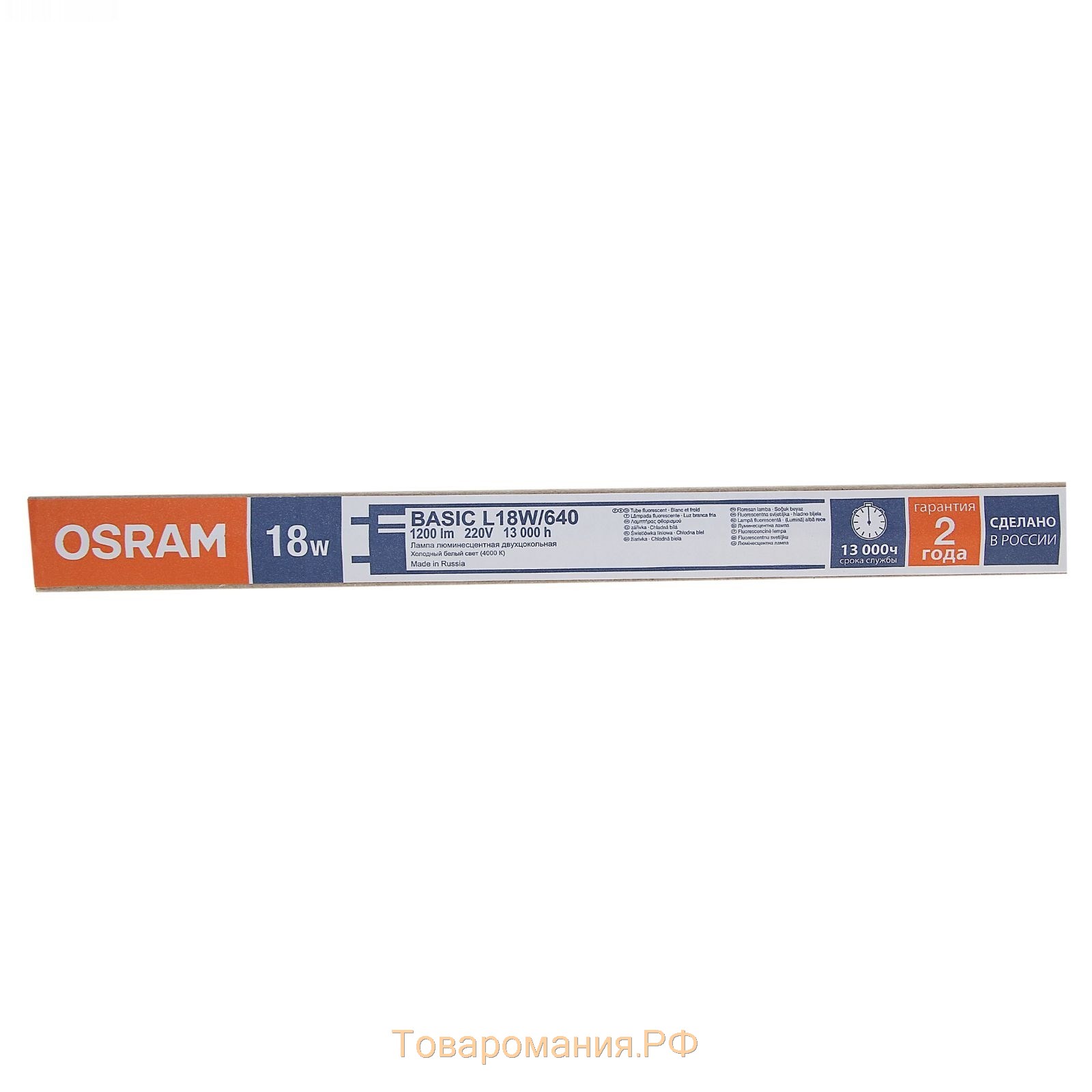 Лампа люминесцентная Osram L 18W/640, G13, 18 Вт, 4000 К, 590 мм