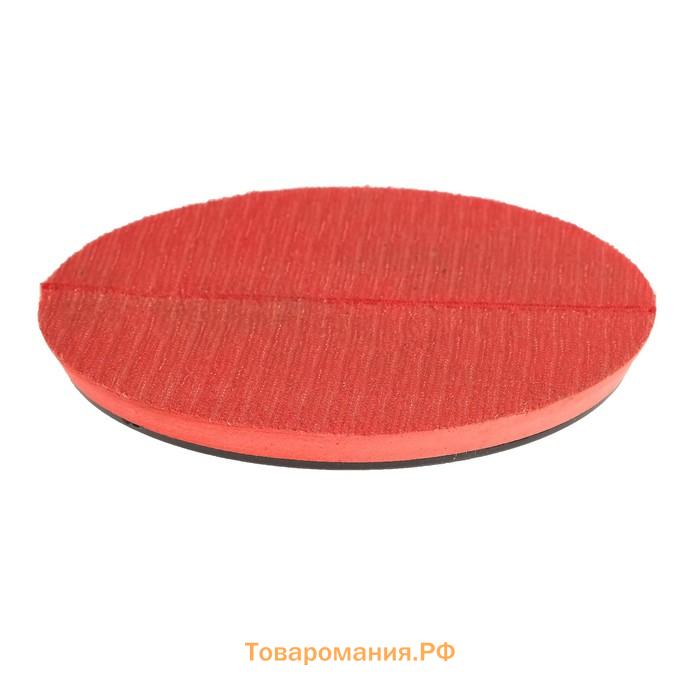 Оснастка для дрели и УШМ TORSO, с липучкой, с адаптером,красный, 150 мм