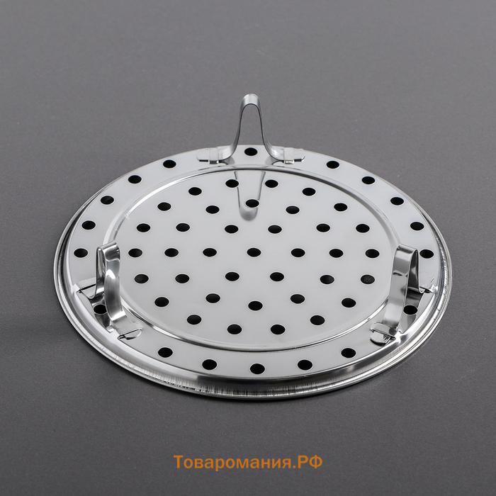 Пароварка на ножках, d=20 см, нержавеющая сталь, серебристая