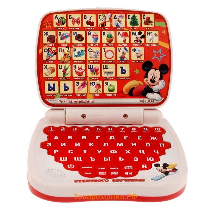 Игрушка обучающая «Умный компьютер», Микки Маус и друзья