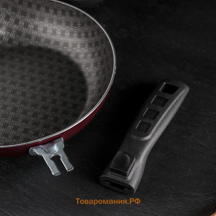 Сковорода «Хозяюшка», d=20 см, съёмная ручка, стеклянная крышка, антипригарное покрытие, цвет бордовый
