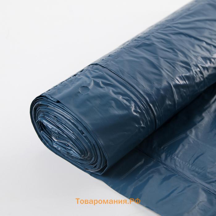 Мешки для мусора с завязками  «Люкс», 50 л, 25 мкм, 50×70 см, ПВД, 10 шт., синие, МИКС