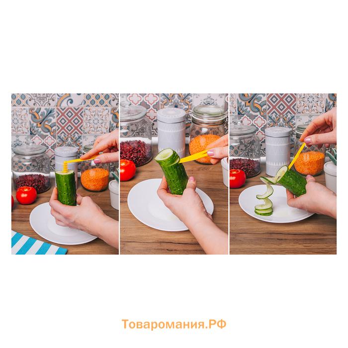 Овощерезка спиралью  «Буратино», 10.5 см, МИКС