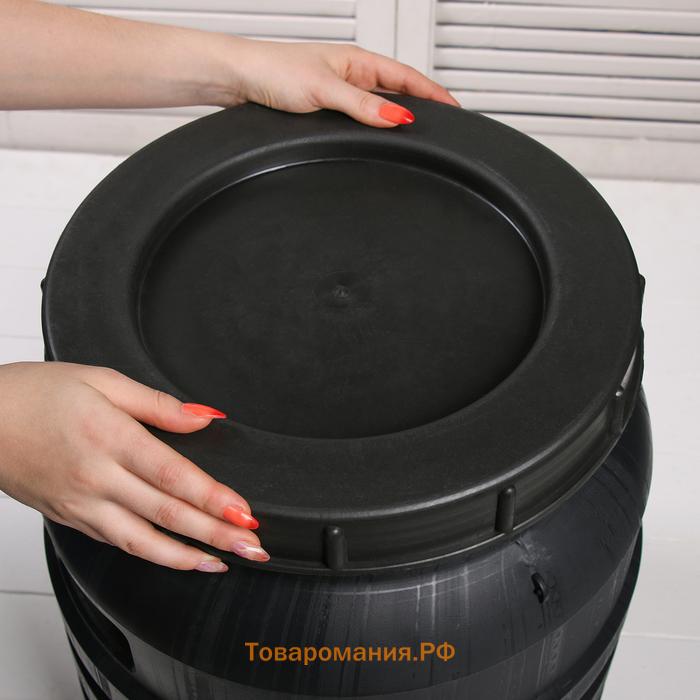 Бочка хозяйственно - бытовая, 45 л, горловина 29 см, пластиковая, с крышкой