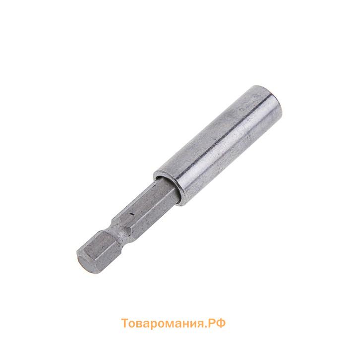 Адаптер для бит ТУНДРА, с магнитом, 60 мм