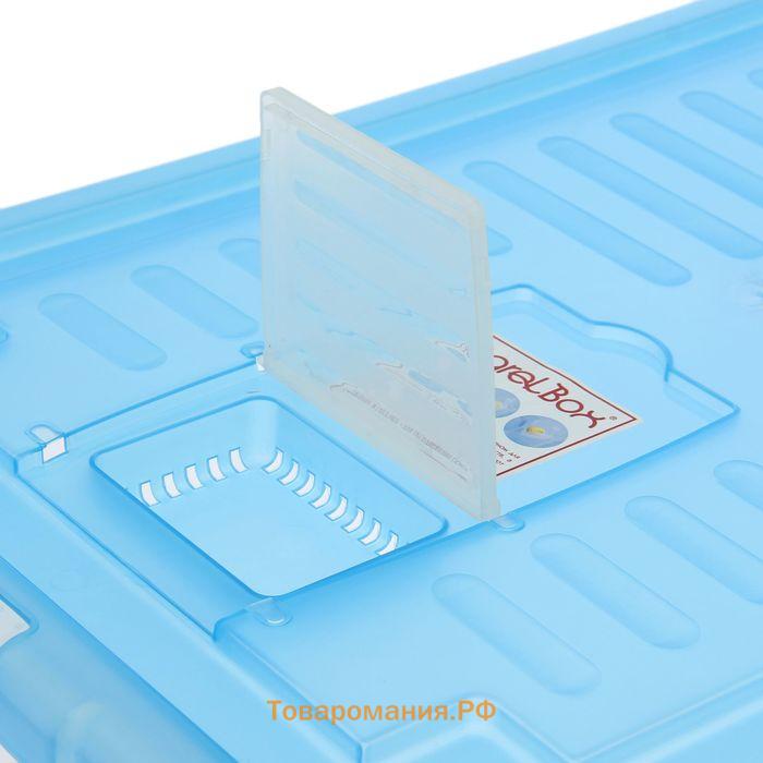 Ящик для хранения Darel-box, 56 л, 60×40×31 см, с крышкой, МИКС