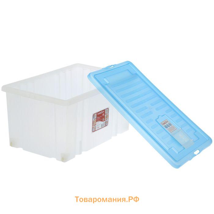 Ящик для хранения Darel-box, 56 л, 60×40×31 см, с крышкой, МИКС