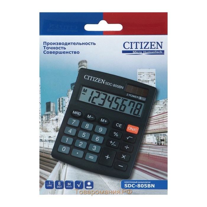 Калькулятор настольный Citizen "SDC-805NR", 8-разрядный, 105 х 120 х 21 мм, двойное питание, компактный, чёрный