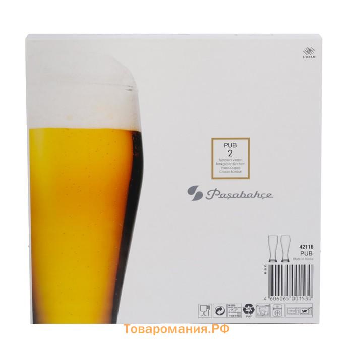 Стаканы для пива Paşabahçe Pub, 415 мл, стекло, прозрачные, набор 2 шт