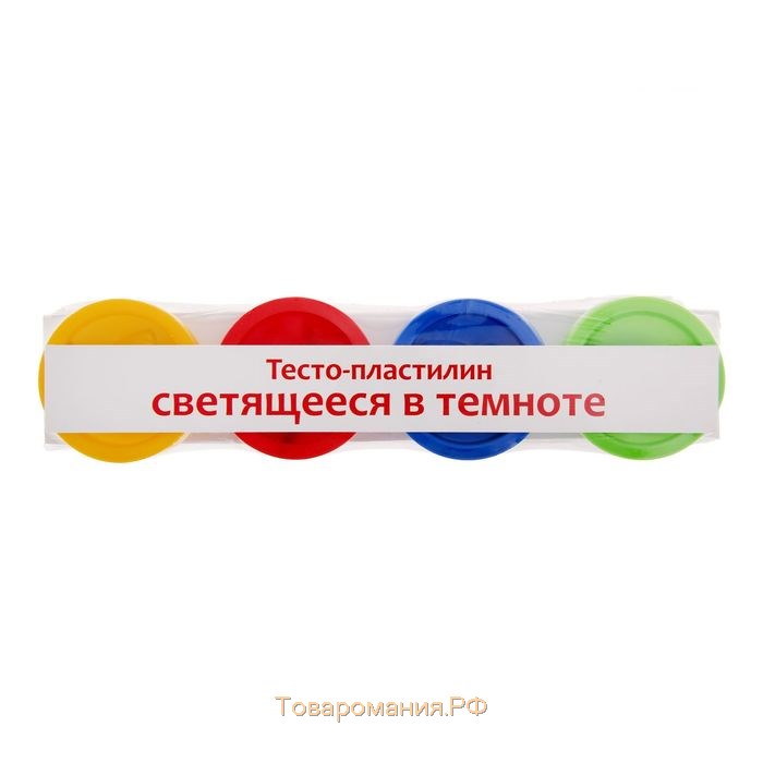 Тесто-пластилин, светится в темноте