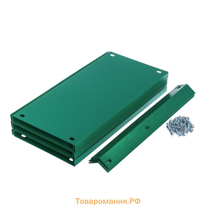 Клумба оцинкованная, d=60 см, высота бортика 15 см, ярко-зелёная, Greengo