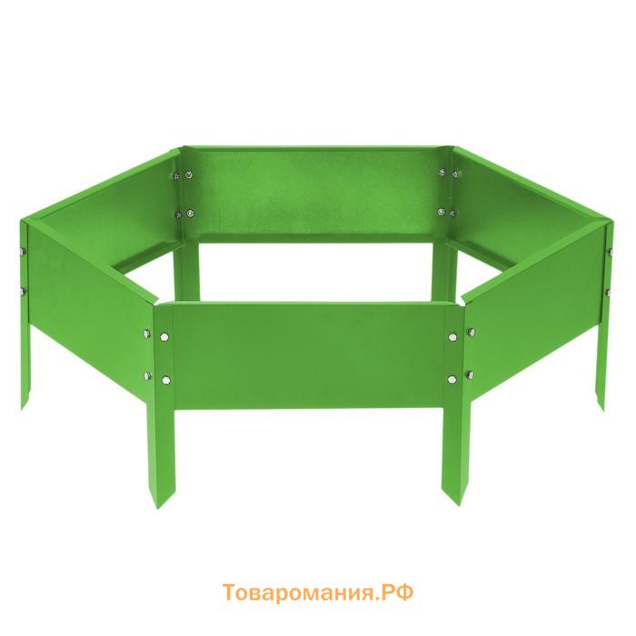 Клумба оцинкованная, d=60 см, высота бортика 15 см, ярко-зелёная, Greengo
