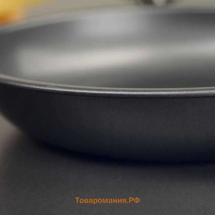 Сковорода «Жаклин», d=20 см, толщина 0.65 мм, пластиковая ручка, антипригарное покрытие, чёрная