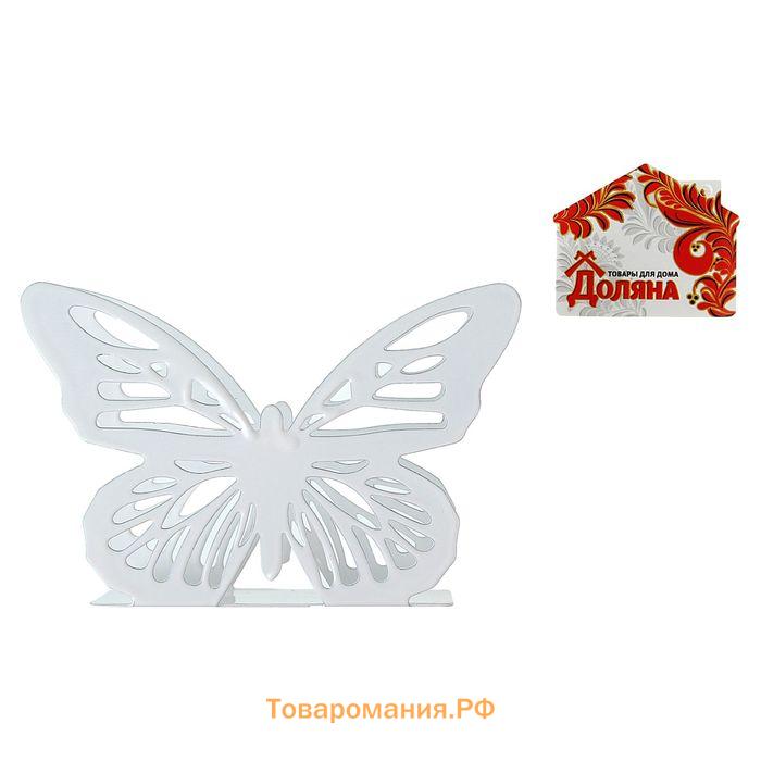 Салфетница  «Бабочка», 13.5×4×9 см, белая