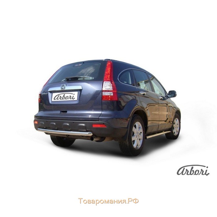 Защита заднего бампера Arbori d57 HONDA CR-V 2009-2012