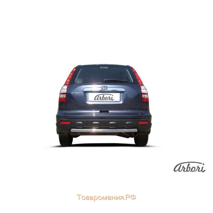 Защита заднего бампера Arbori d57 HONDA CR-V 2009-2012