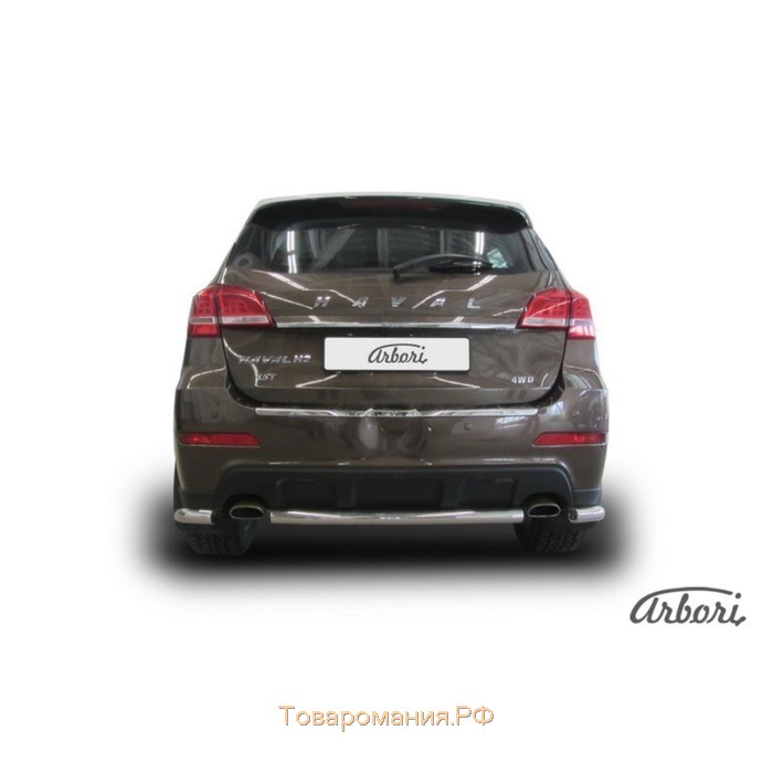 Защита заднего бампера Arbori d57 короткая HAVAL H2 2014-