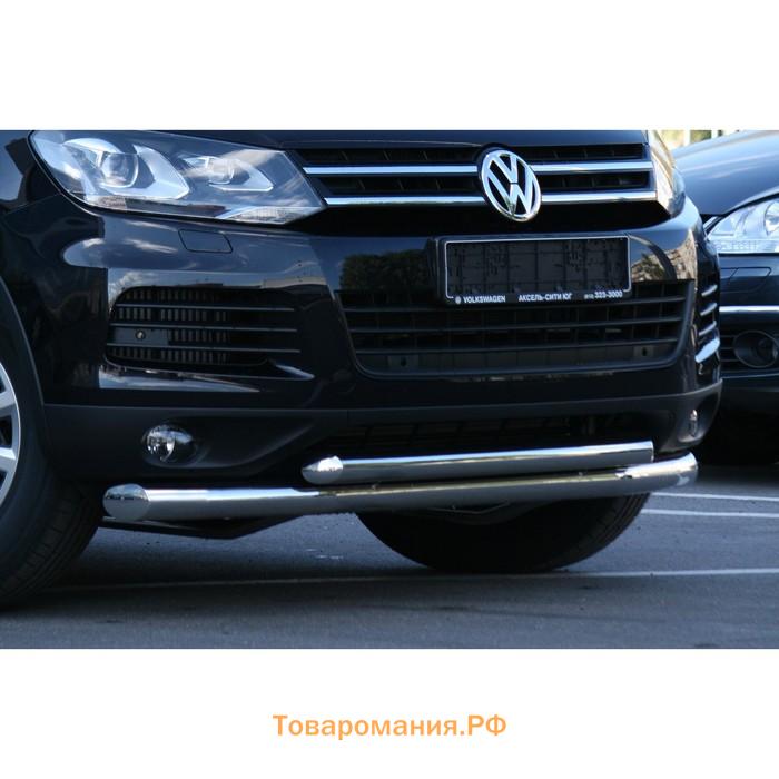 Защита переднего бампера d 76/60 двойная "Volkswagen Touareg" 2010-2016,