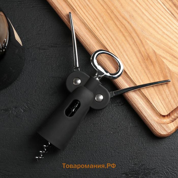 Штопор для вина  «Элегант», h=17.5 см, чёрный