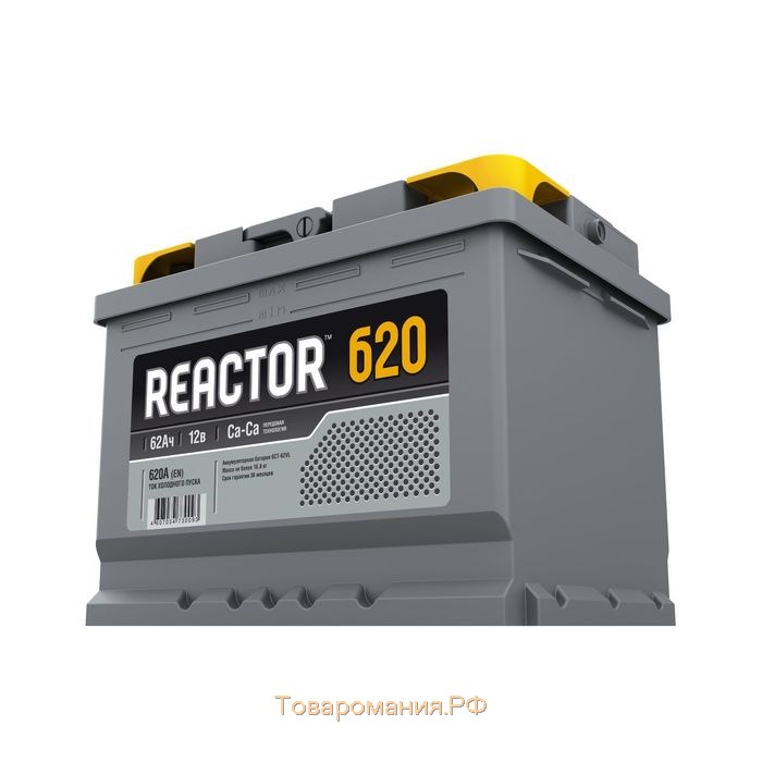 Аккумуляторная батарея REACTOR 62 А/ч - 6 СТ АПЗ, прямая полярность