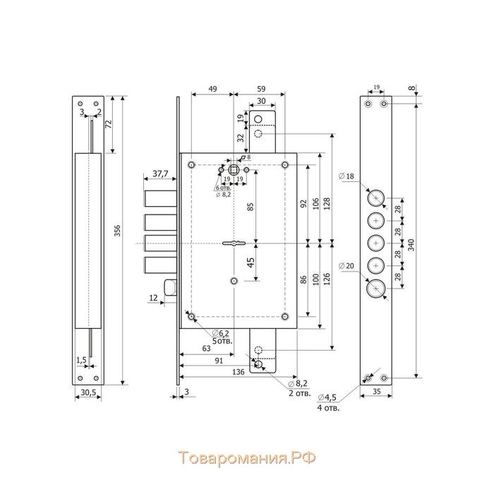 Замок врезной "Гардиан" 2112Т, сувальдный, с защелкой, 5 ключей