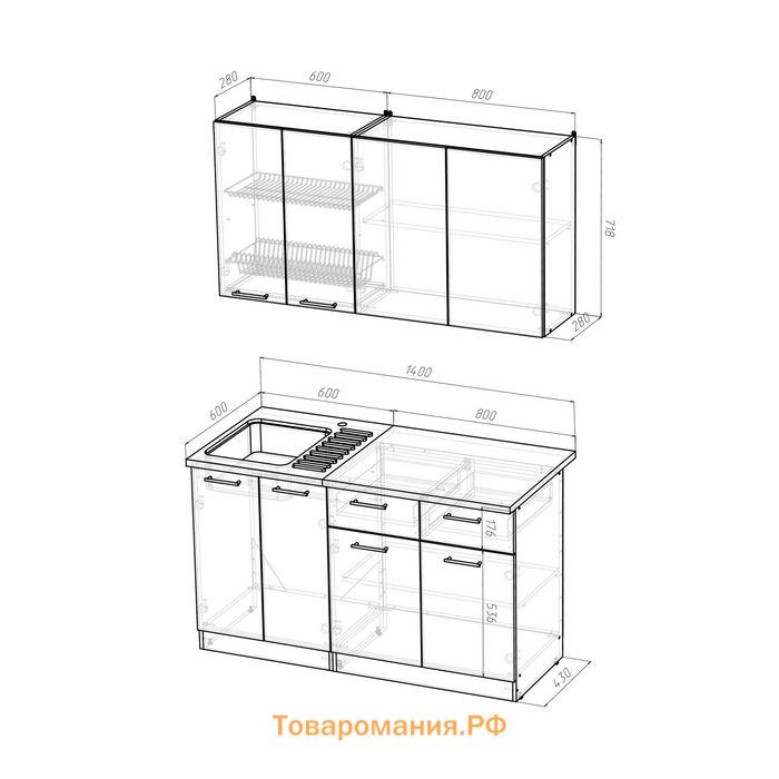 Кухонный гарнитур «Светлана медиум», 1400×1570 мм, цвет ясень шимо светлый/венге