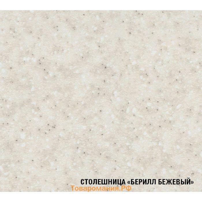 Кухонный гарнитур «Светлана медиум», 1400×1570 мм, цвет ясень шимо светлый/венге