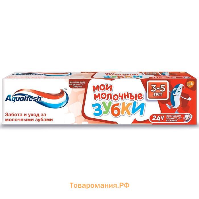 Детская зубная паста Aquafresh «Мои молочные зубки», от 3 до 5 лет, 50 мл