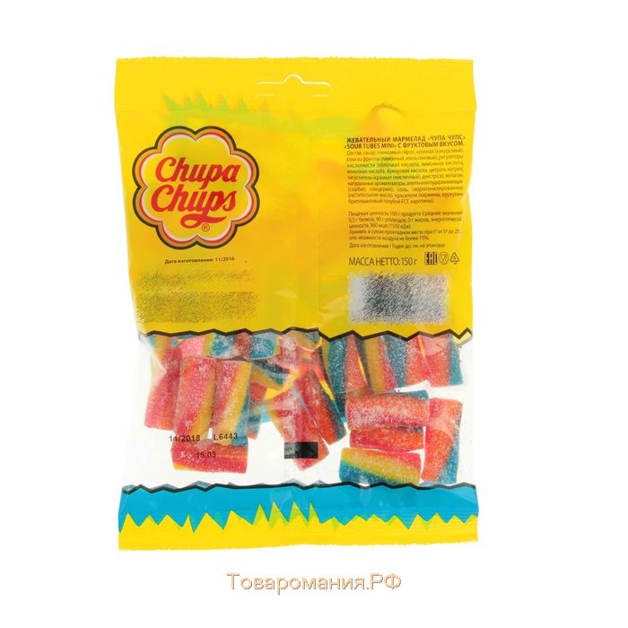 Мармелад Chupa-Chups "РОЛЛСЫ", кислые, 150 г