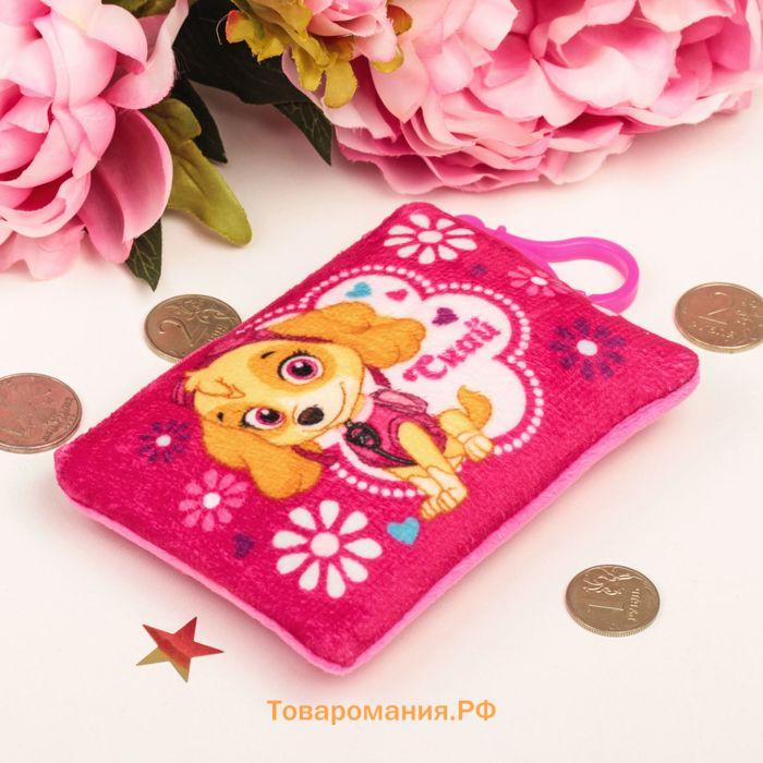 Кошелек детский Paw Patrol "Скай", 12*8см