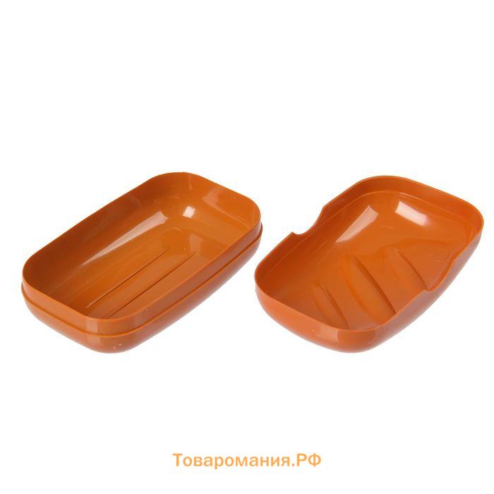 Мыльница дорожная, 11×6,5×4 см, цвет МИКС