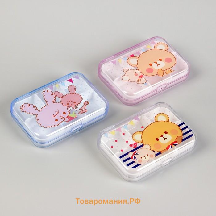 Таблетница «Милашки», 6 секций, 9,2 см х 6,2 см х 2 см, цвет белый