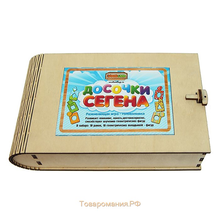 Досочки Сегена, 18 досок: 7 × 9 см